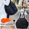 Versatile Backpack 'Mylana'™ | Veelzijdige rugzak met grote capaciteit!