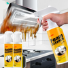 3x Magic Foam Cleaner™ | Ultieme Reiniging